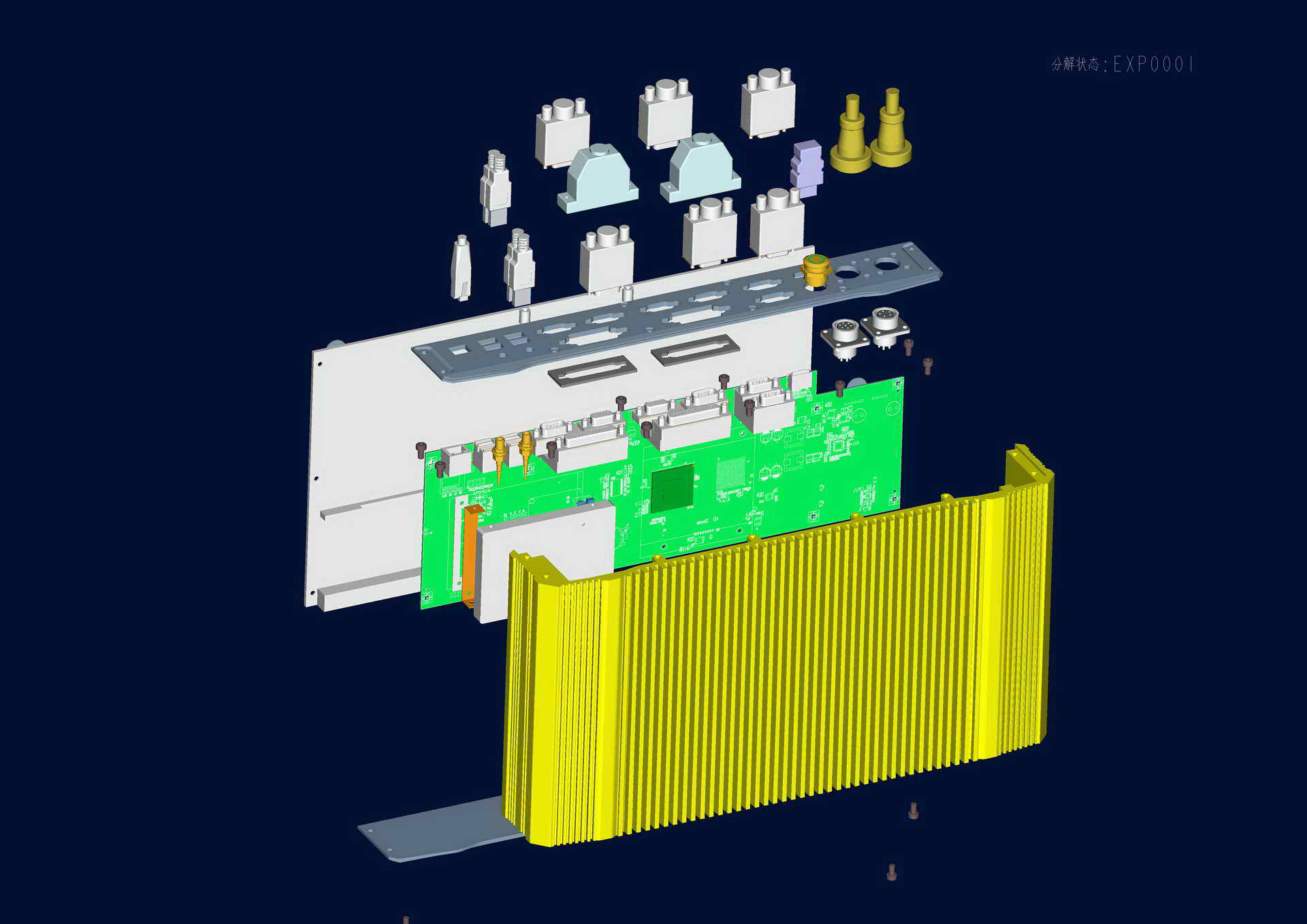 P1主機-1_調整大小.jpg