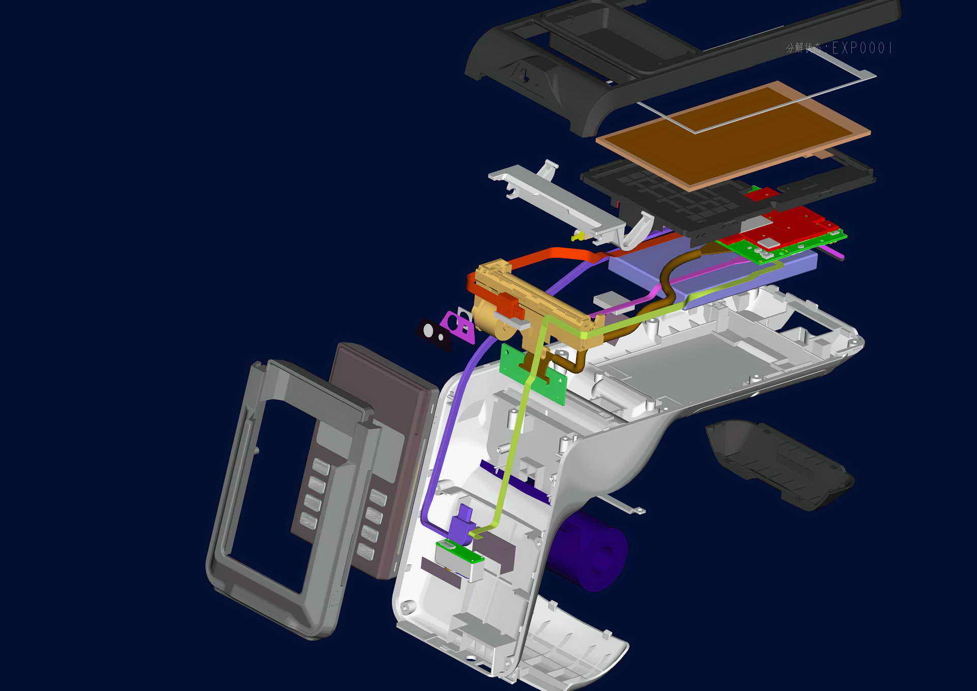 POS機p03-3_調整大小.jpg