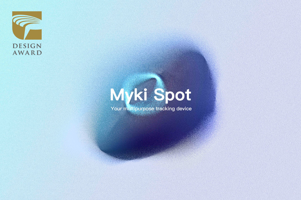 Myki定位器設計、深圳定位器設計公司